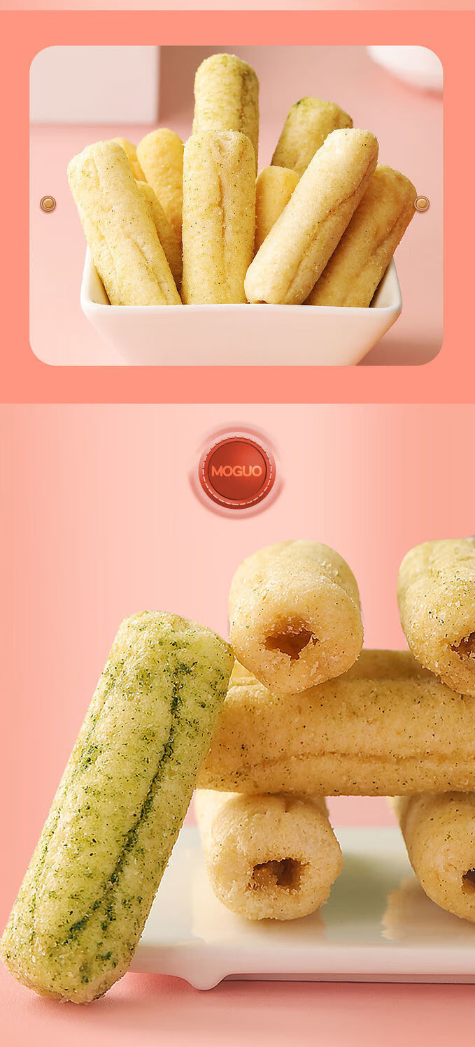 珍豪麦夹心米果卷能量棒蛋卷饼干好吃的休闲膨化零食两口味混合蛋黄味