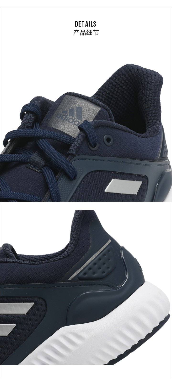 adidas阿迪达斯男女鞋2020冬季新款climawarm bounce暖风缓震跑步鞋eg