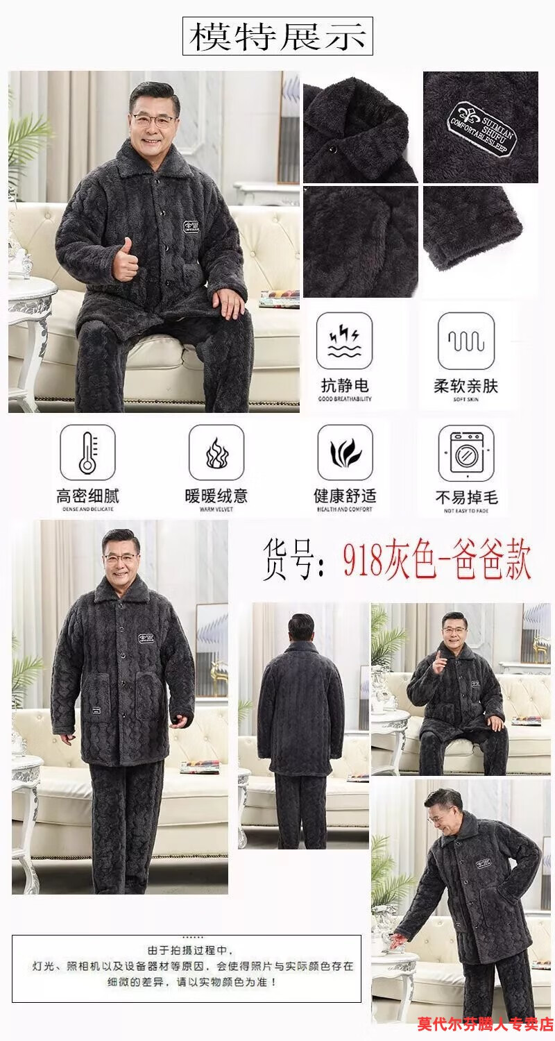 a8c487b636acfc38.jpg