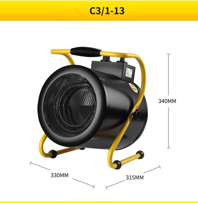 暖风机家用节能大功率大棚养殖烘干机车间取暖器电暖气热风炉 220v