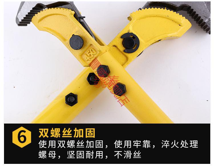 钢筋扳手钢筋套筒扭力矩扳手直螺纹连接丝头手动快速弯钢筋管扳手18寸