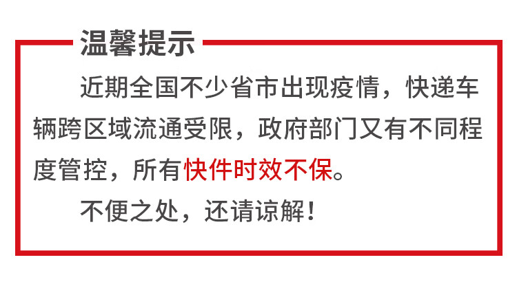 铭瑞宁喷剂狗狗皮肤病真菌细菌癣感染掉毛止痒猫癣狗癣宠物1瓶