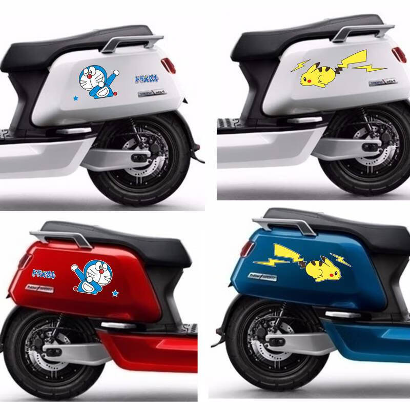 电动车贴纸全身适用mqi2m2m1改装饰贴纸小牛n1s电动电瓶车贴纸全身贴