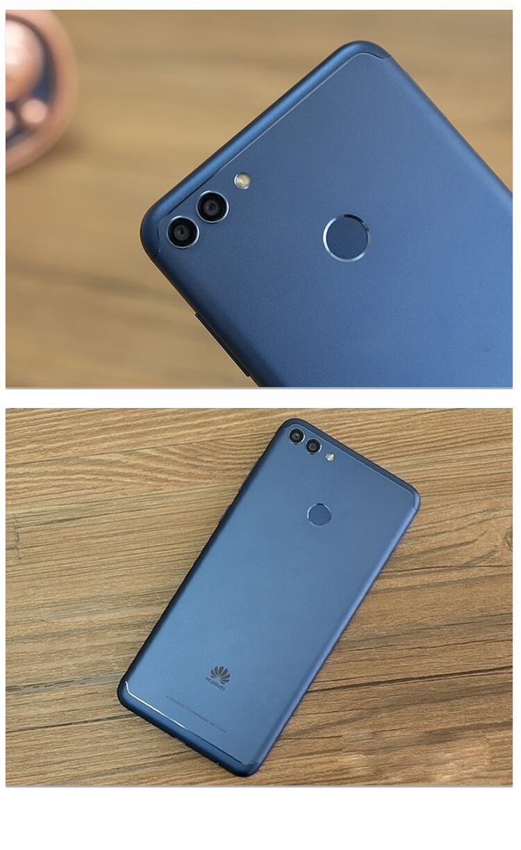 二手华为畅享8通4g大屏王者吃鸡智能手机闲鱼市场畅享8p畅享8e3328成