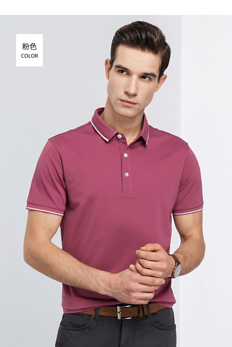 罗蒙短袖t恤男2020夏季新款商务休闲翻领纯色修身百搭透气t恤男 蓝色