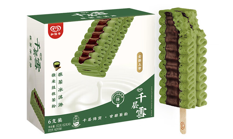和路雪千层雪 62g [5支]和路雪千层雪棒冰淇淋支香