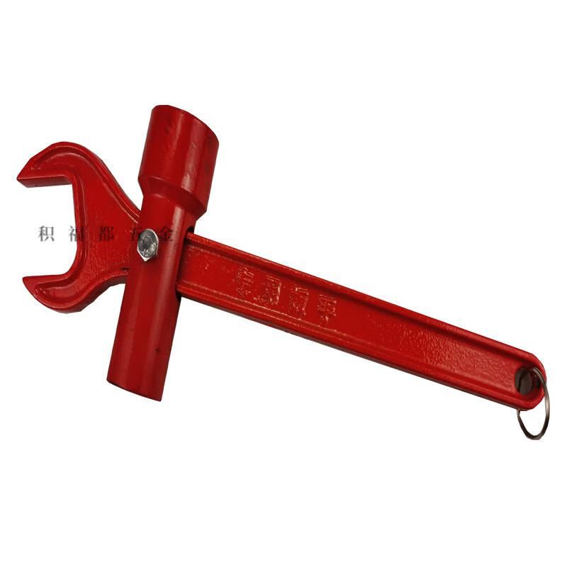 消防栓扳手通用加密强磁消防扳手磁性内六角扳手套筒扳手4斤磁性扳手