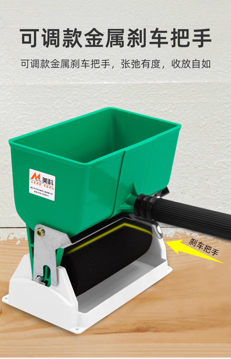 手动涂胶机滚筒式涂胶器小型手工过胶木板壁纸上胶机纸箱刷胶神器3寸