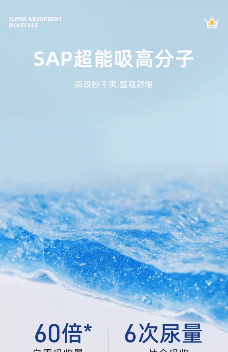 acfa0fe8a0b510c3.png
