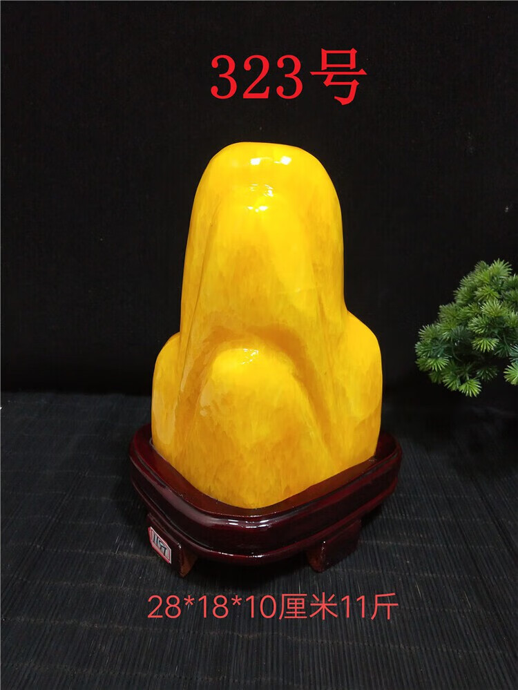 3d8e93fd924429bf.jpg