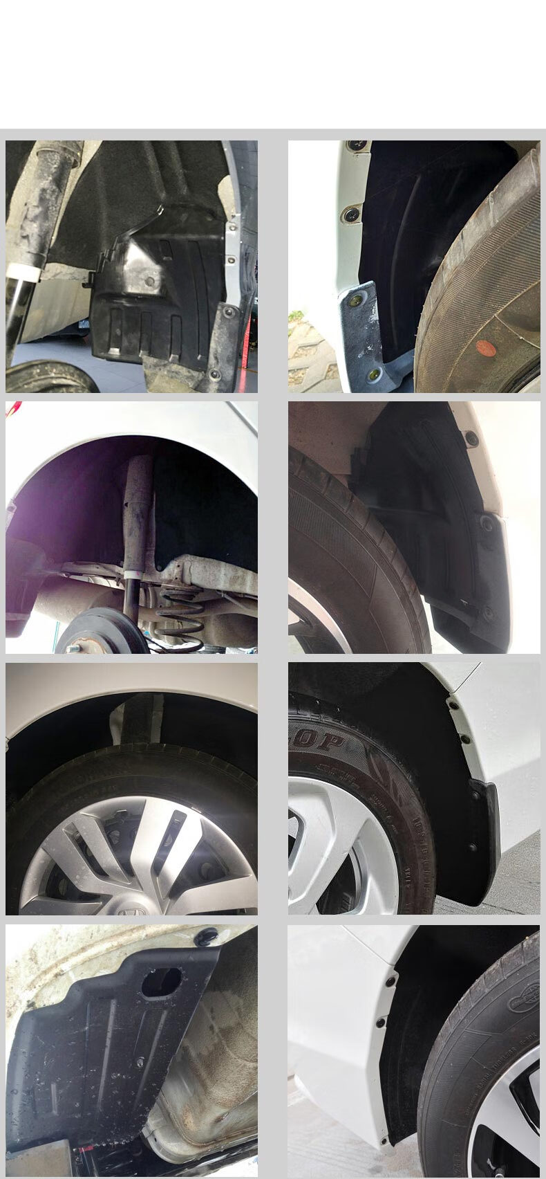 0914本田锋范内衬1517款新锋范哥瑞竞瑞后轮内衬挡泥板叶子板隔音棉