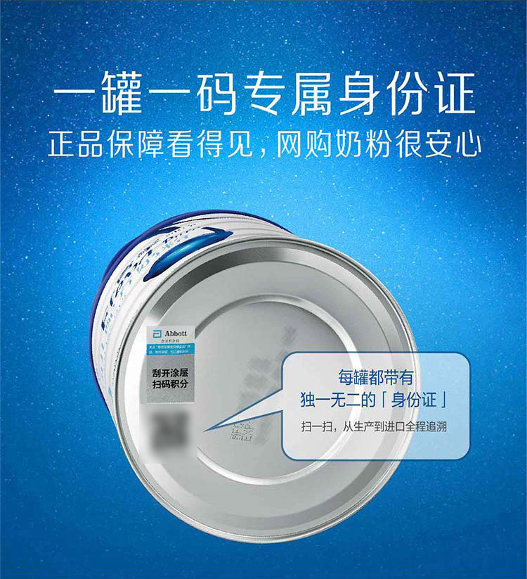 JD文描