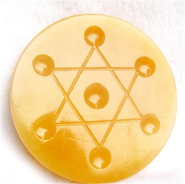 天然黄玉七星阵底座底盘适合摆放各种天然水晶球粉晶黑曜石球约10厘米