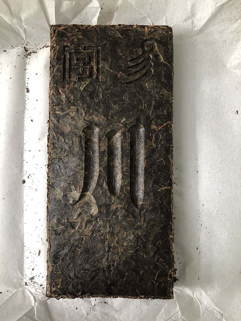 川字牌青砖茶2019标准版2kg赵李桥茶砖湖北赤壁羊楼洞内蒙古黑茶 2019