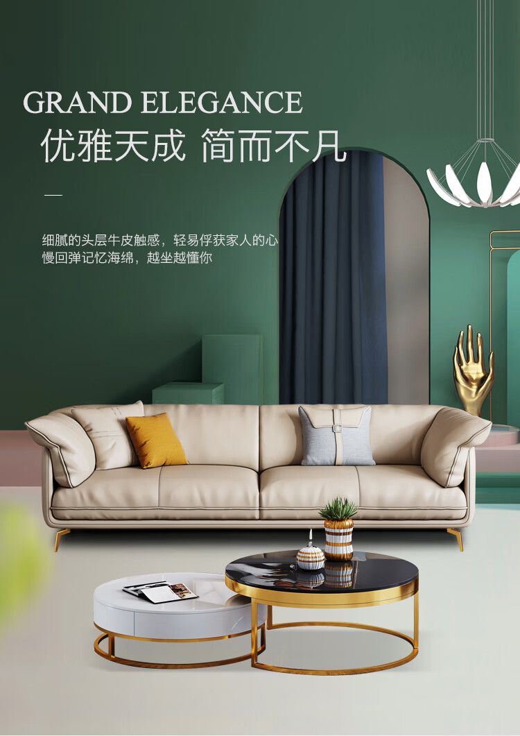初岛 意式轻奢真皮沙发小户型现代简约羽绒头层牛皮美式客厅组合 单人位 国产头层牛皮