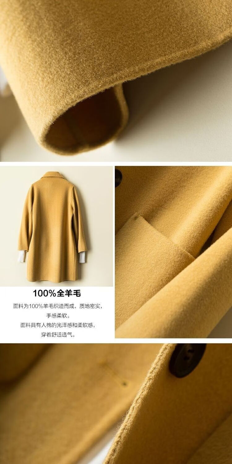 双面羊毛大衣女春秋冬中长款宽松娃娃领羊绒毛呢子外套豆绿色s80100斤