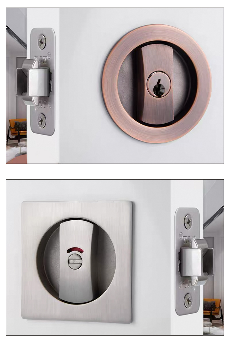 隐形门锁 德国高品质隐形门锁圆形推拉门锁方形移门锁家用卧室房门