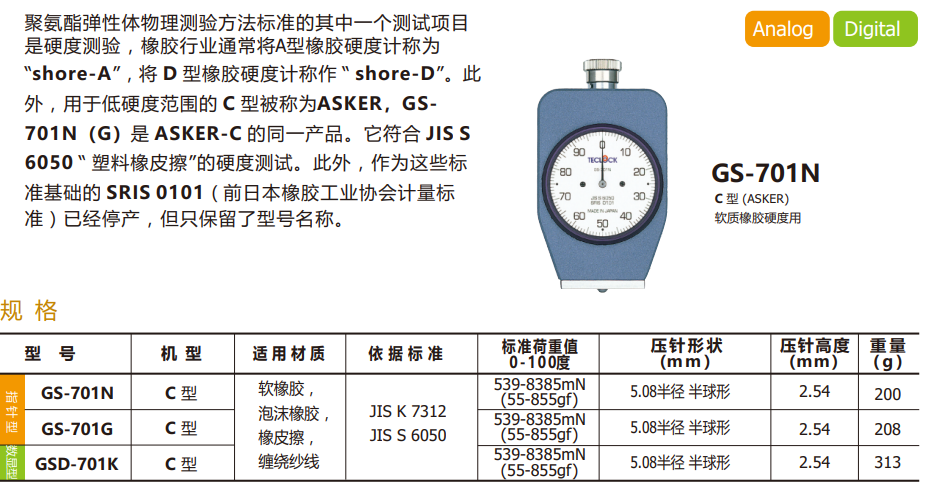 a15779110027eb48.png