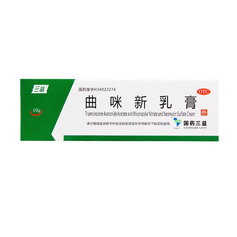 三益 曲咪新乳膏 10g*1支/盒 湿疹 接触性皮炎 神经性皮炎 体癣 1盒装