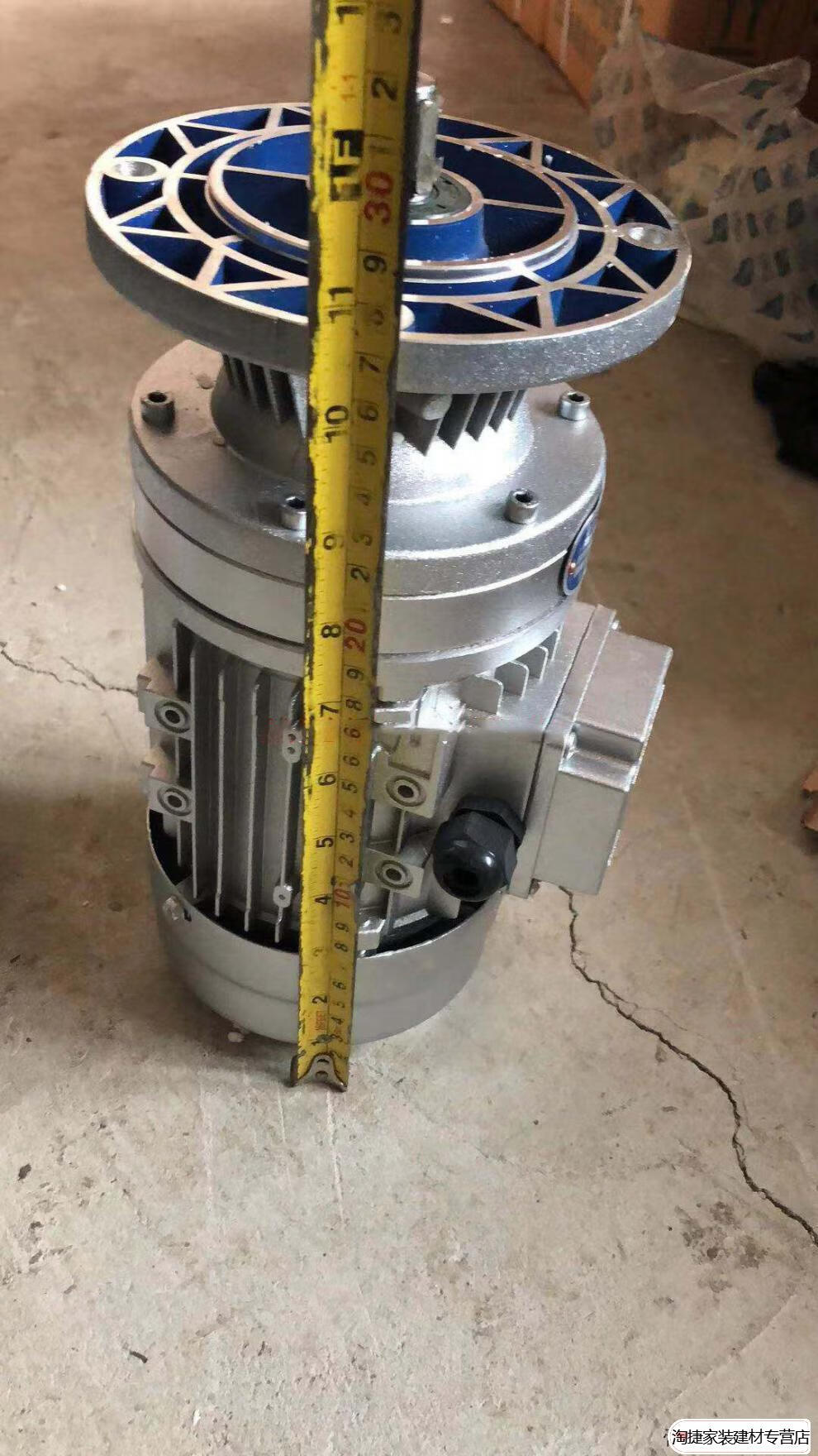 jy400hqy水泥自动连续取样器生料煤粉粉末电动螺旋粉料采样机400mm