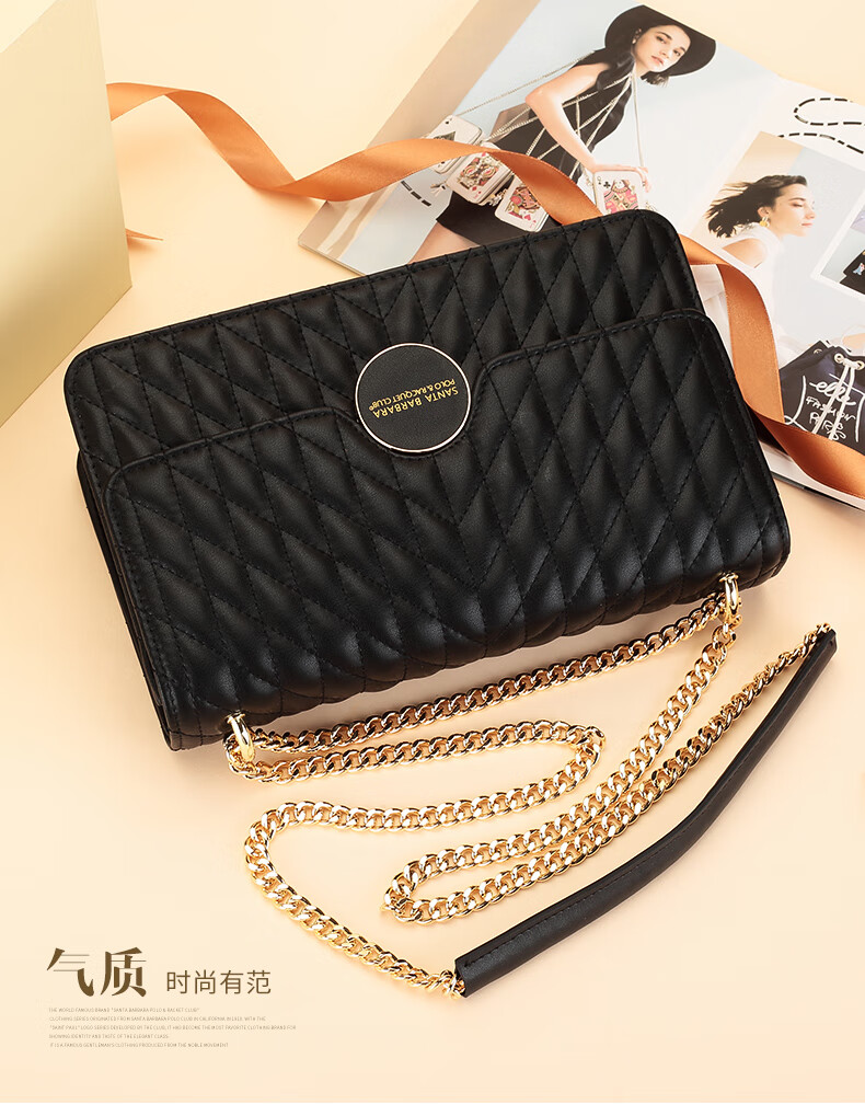 圣大保罗菱格链条女包真皮大容量单肩轻奢新款斜挎品牌包包潮情人节