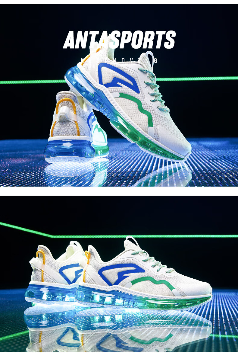 安踏男鞋星际官方旗舰网店2020夏季新款seeed全掌气垫网面透气防滑