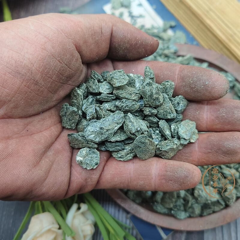 北京同仁堂精选青礞石正宗山西天然青礞石黑云母片岩原石另有煅礞石