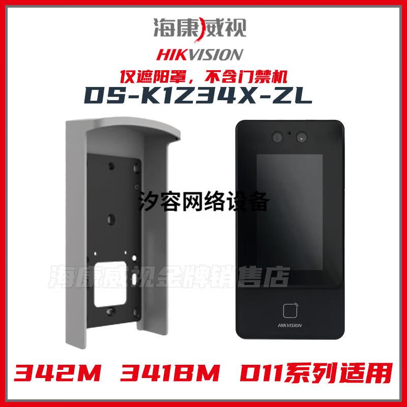 be208594eced450f.jpg
