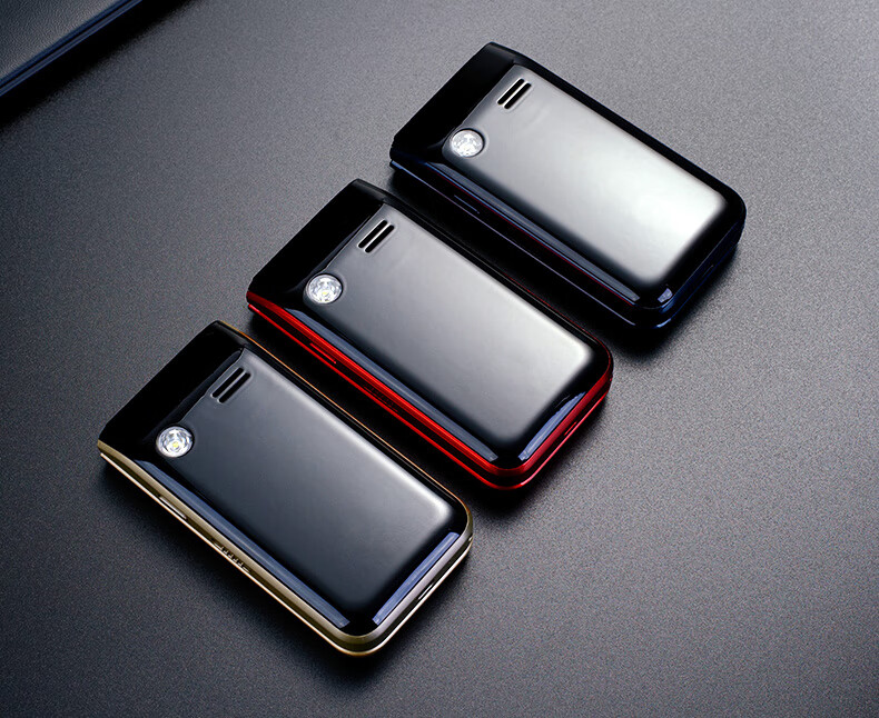 s90电信通电信移动手机大字大声超长待机学生手蓝色联通4g套餐三512mb