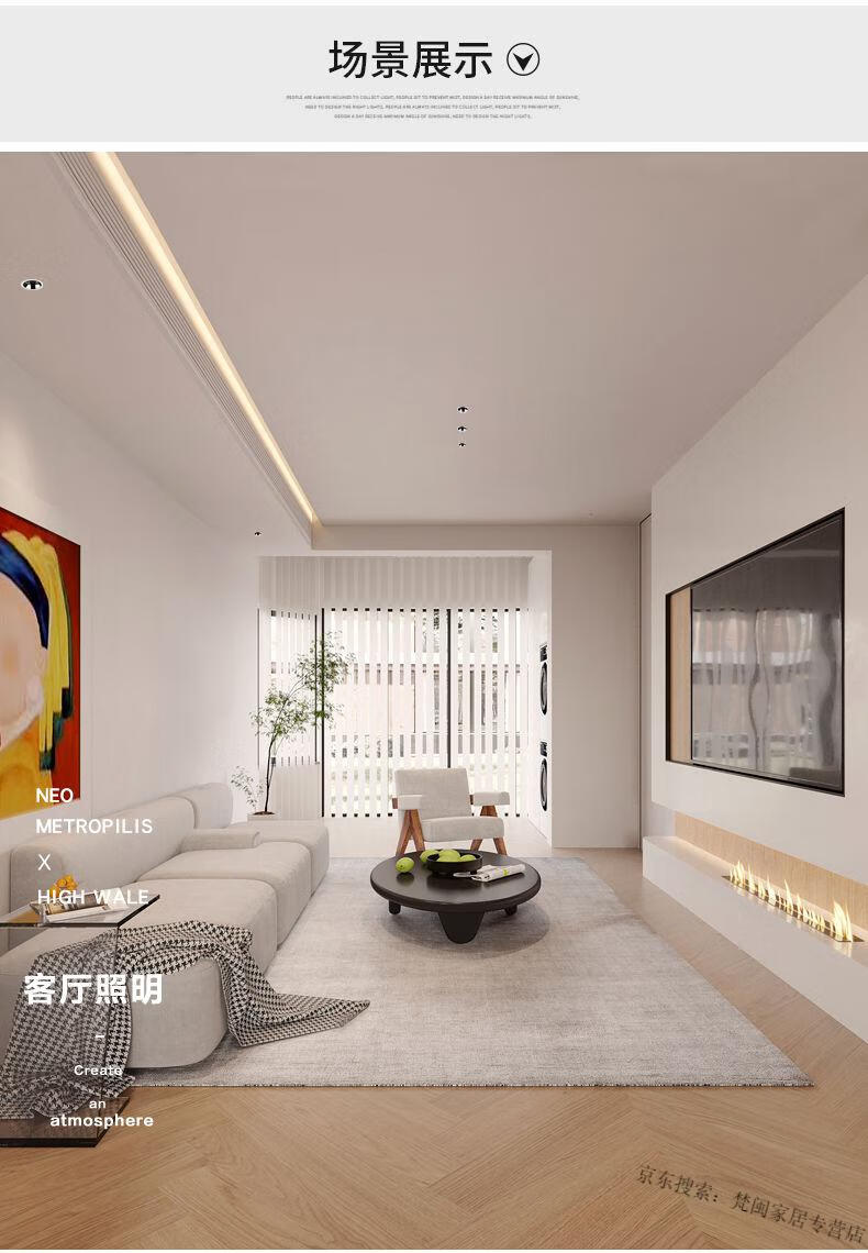 简梓 防眩射灯led天花家用黑杯客厅吊顶过道嵌入式无主灯嵌入式射灯