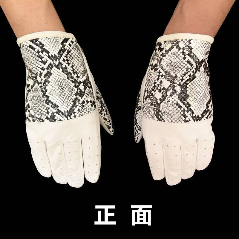 游戏周边实物模型驾驶手套潘多拉迈阿密现货cosplay点驾驶手套王蛇l