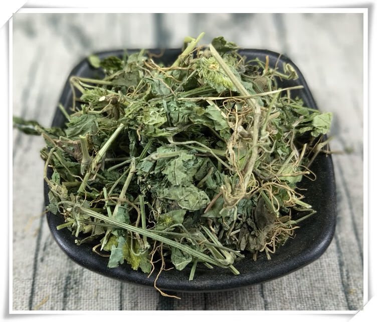 爵床500g 爵床草 小青草 赤眼老 母草 麦穗癀非野生中药材粉【图片