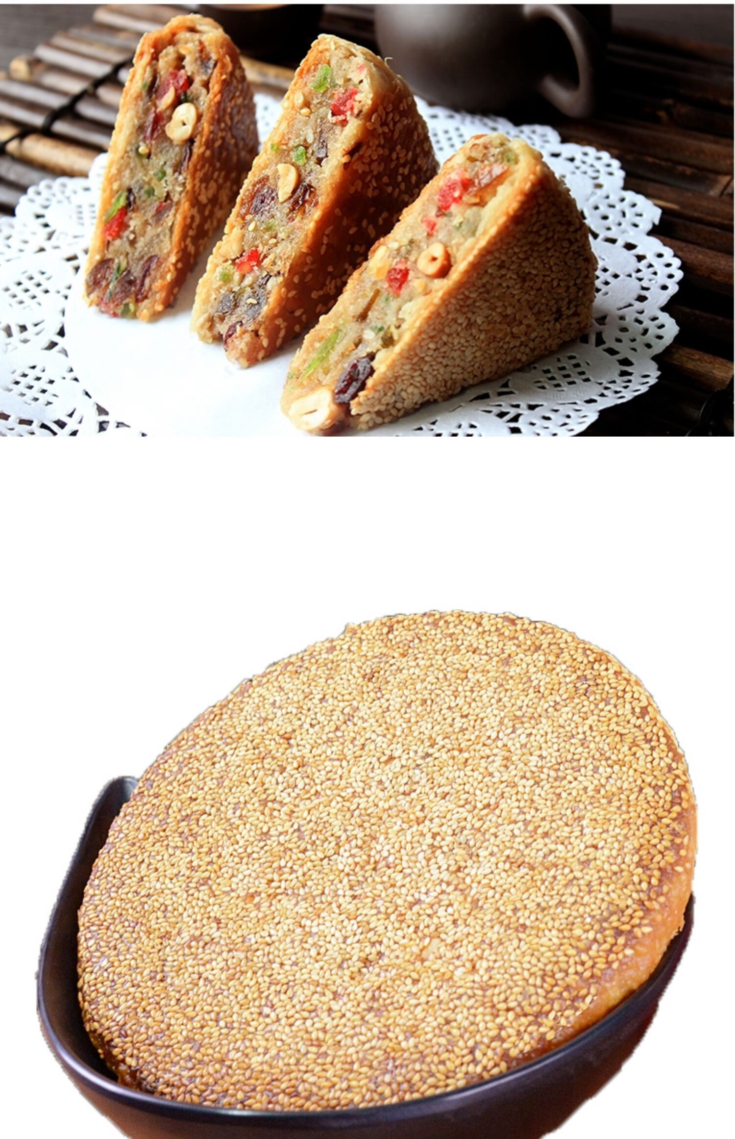 沅陵中秋大月饼湘西湖南怀化特产芝麻传统风味老式手工糕点 【果子