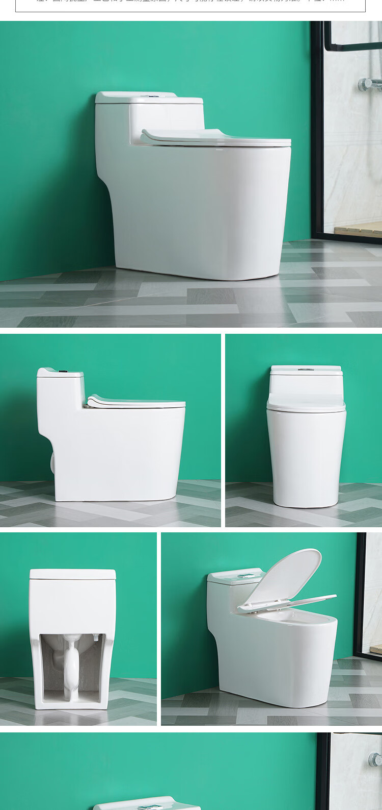 科勒(kohler)科勒马桶家用坐便器静音防臭加大管道座便器超漩节水虹吸