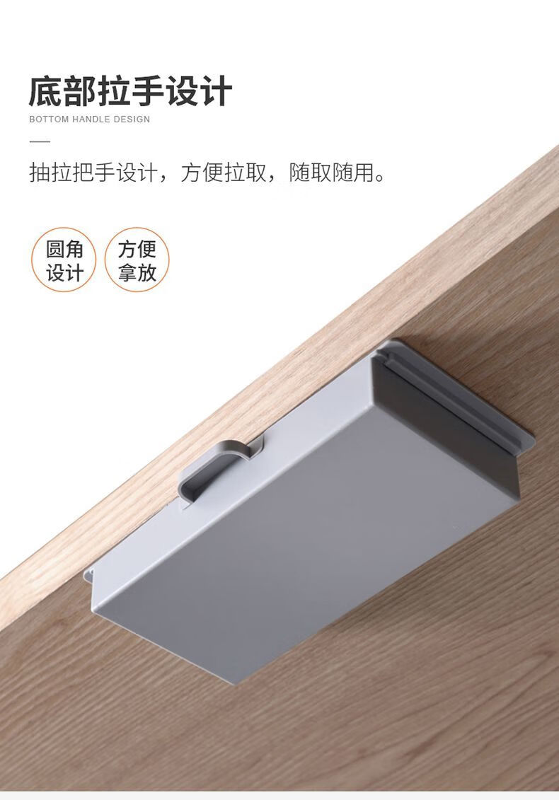 隐形抽屉桌下抽屉式收纳盒隐藏办公室桌底抽屉整理盒学生文具粘贴式笔