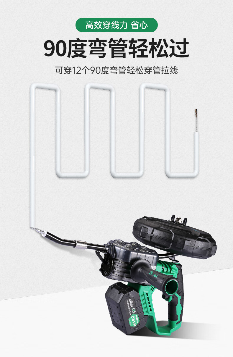 定制电线穿线神器电动穿线器引线器全自动拉线钢丝电工穿线机二代一电