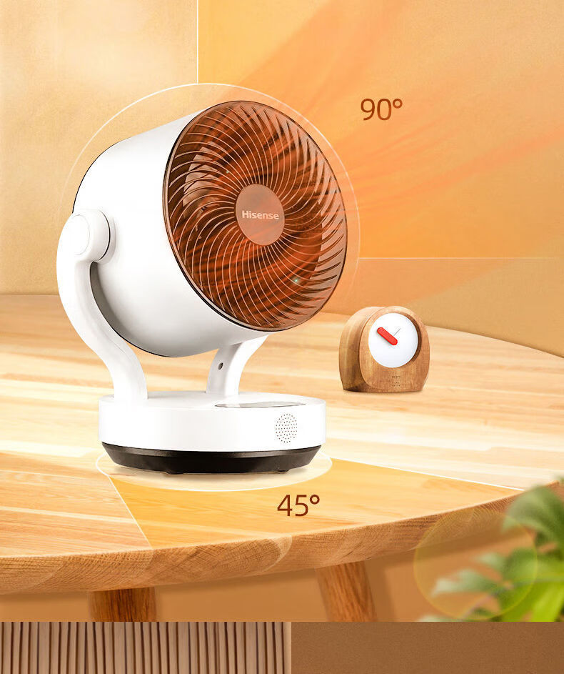 海信取暖器家用暖风机卧室客厅速热风浴室小型节能省电暖气小太阳