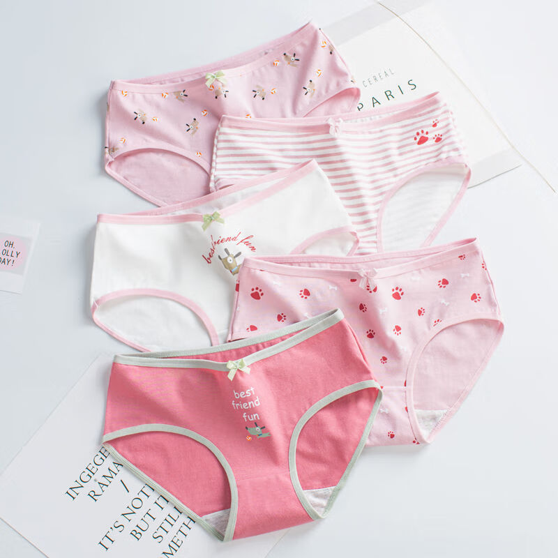 中高学生青春期棉女士内裤女中腰棉裆加大码透气少女提臀收腰三角裤头