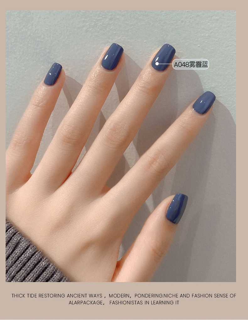 美潮光疗指甲油胶2021年新款流行色夏天裸色车厘子酒红美甲店专用