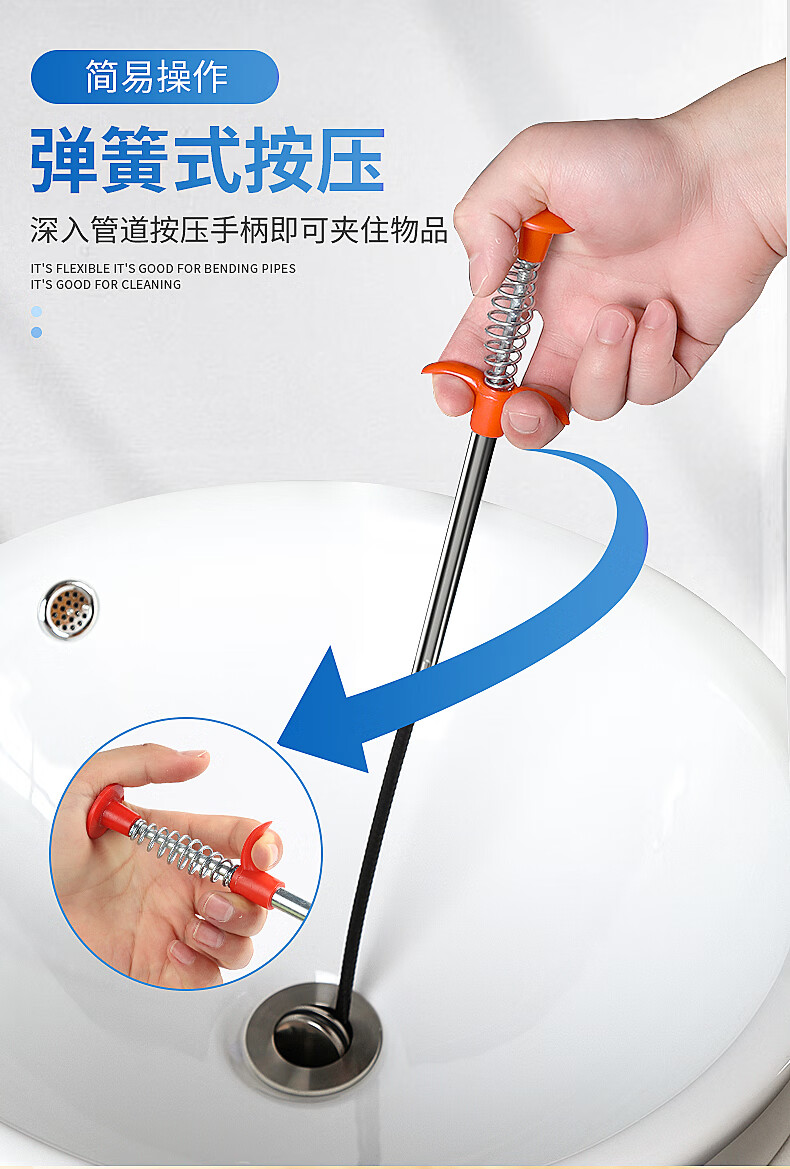 通厕所下水道疏通器神器四爪家用马桶管道堵钢丝神爪专用工具2米疏通