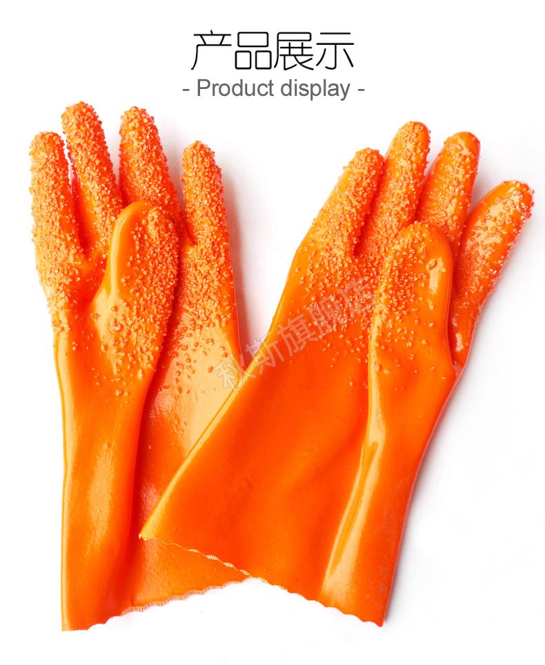 防水防滑耐磨防油耐酸碱防水的杀鱼手套黄色颗粒止滑全部左手20只xl