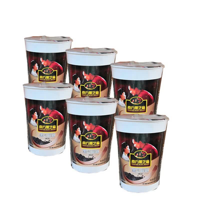 南方黑芝麻糊 50g*6杯 南方黑芝麻糊核桃杯装黑黑谷物餐即食早晚餐