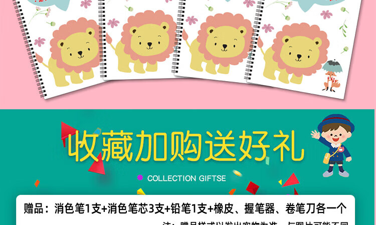 b58783c956d56471.jpg
