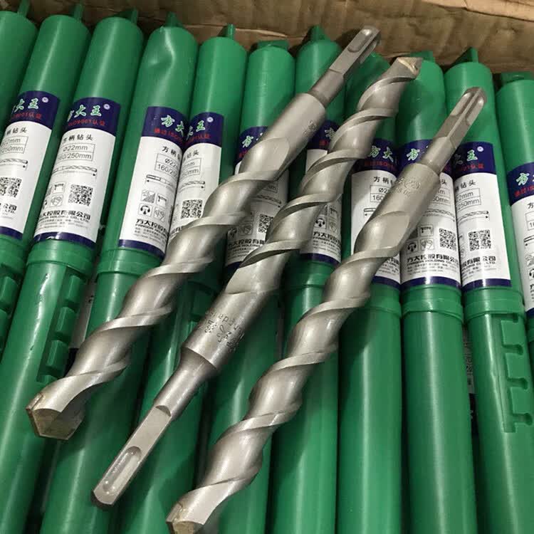 方大王加长350mm电锤冲击钻头12/14/16mm过墙钻头20/22/25/28*350 方