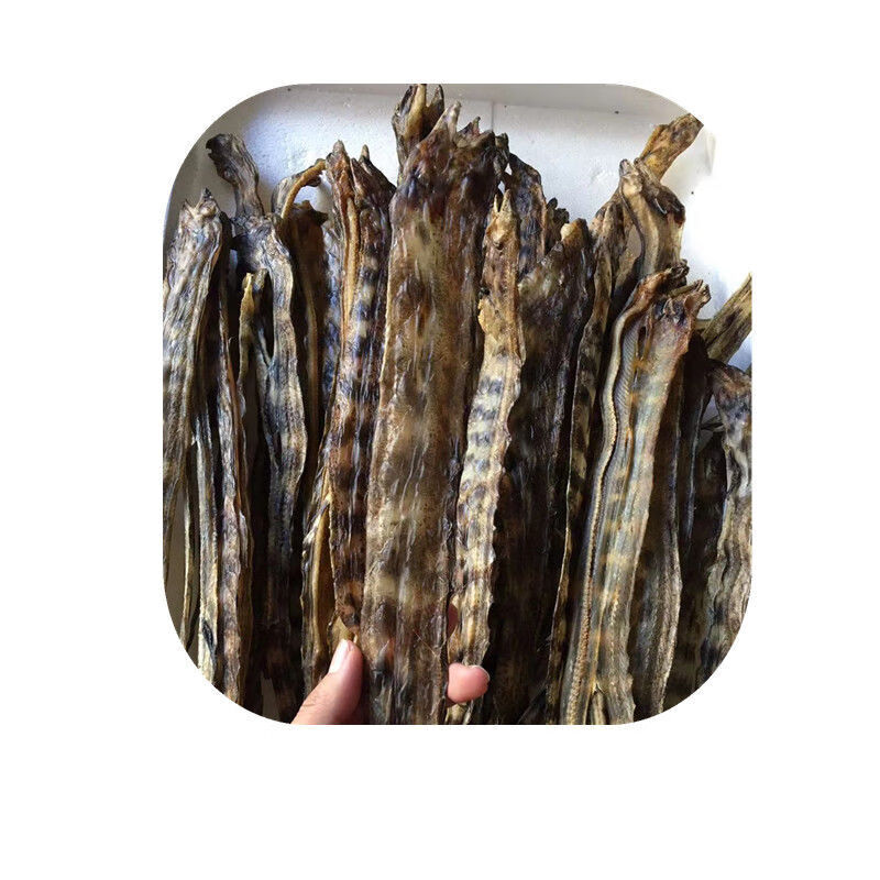 宜享健康淡晒九成干花鳗干福建特产花鳗鱼干花鳗干货好吃野生海货干货