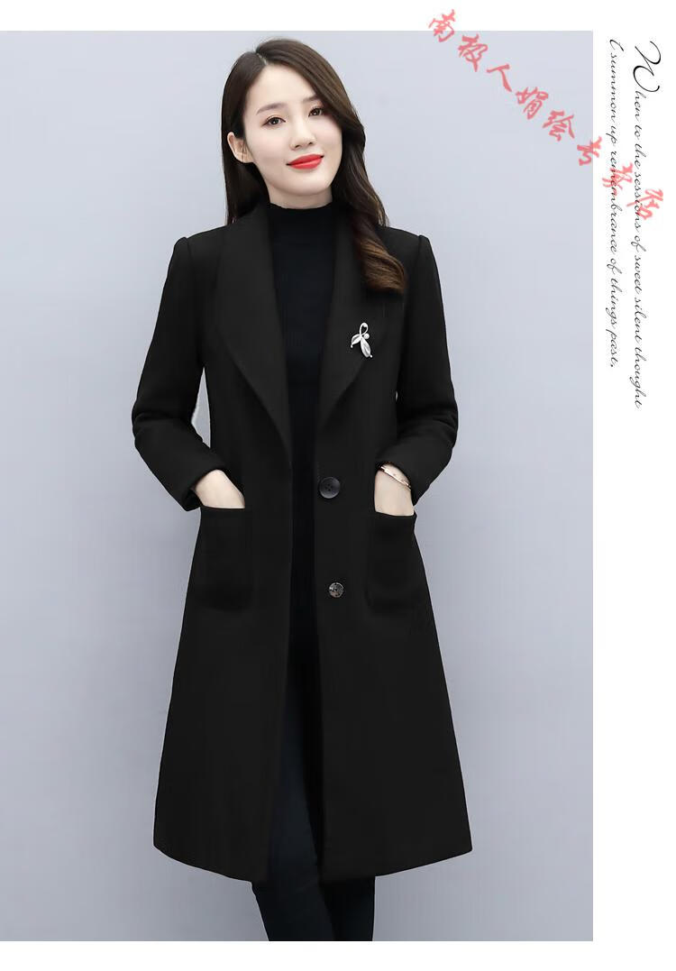 南极人品牌咖色呢子大衣女中长款秋冬装2020年新款韩版宽松加厚女士毛