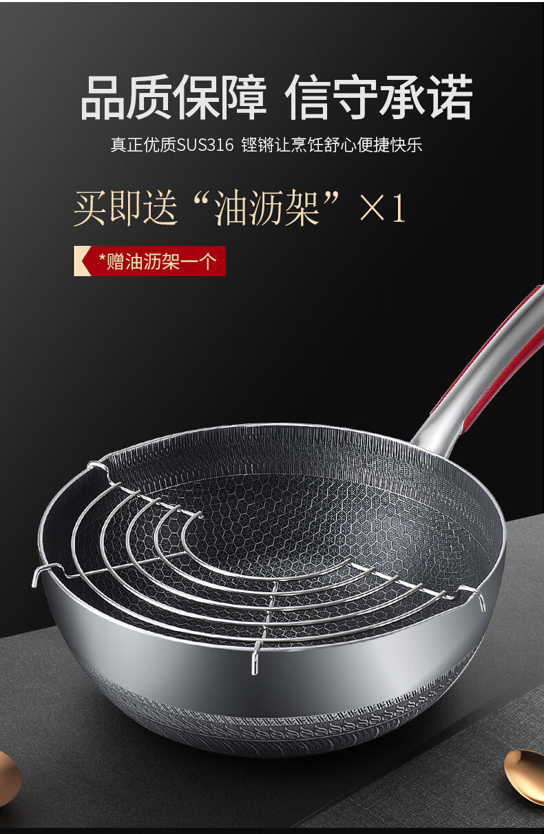 双立人(zwilling) 双立人小炒锅不粘锅316不锈钢煎炒菜锅小号家用平底