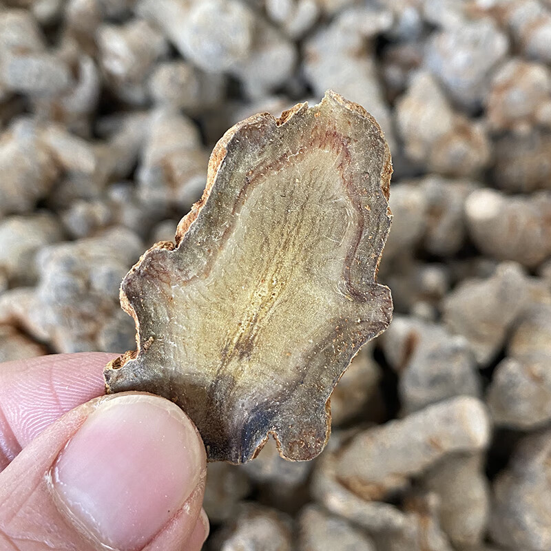 云南文山春三七野生特级天然20头30头40头三七切片田七片500g20头三七