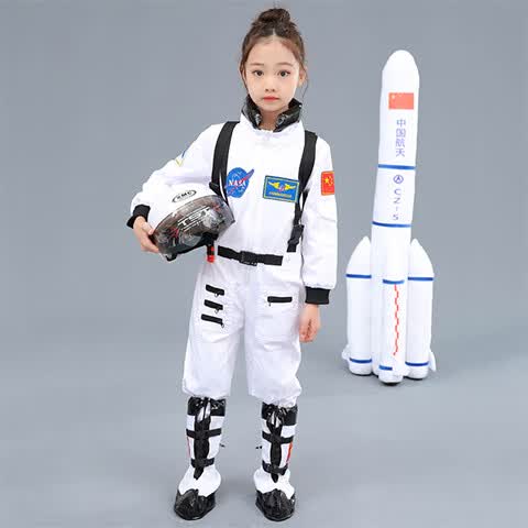 同款宇航服太空服儿童儿童节日宇航员空太空航天员航空服毕业演出表演