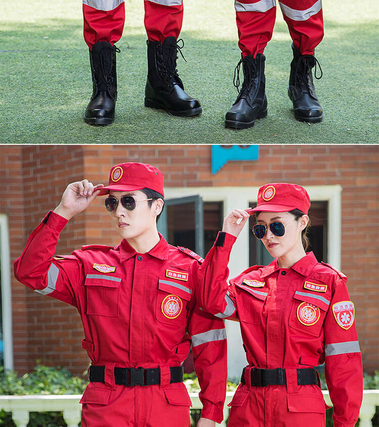 新款应急救援工作服救援队服装套装抗震救灾道路救援应急管理服装